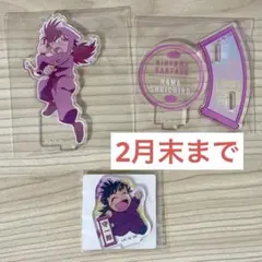 忍たま乱太郎　アクリルスタンドコレクション　浜守一郎