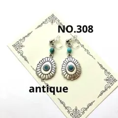 Item thumbnail for item 461cd954-de77-4eb2-abe0-20f272e9cba6