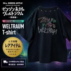 Mrs. GREEN APPLE ゼンジン未到とプロテスト Tシャツ - メルカリ