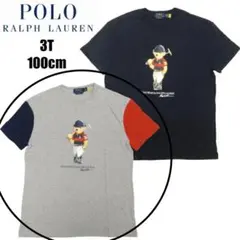 POLO RALPH LAUREN ラルフローレン ポロベア Tシャツ 100のサムネイル