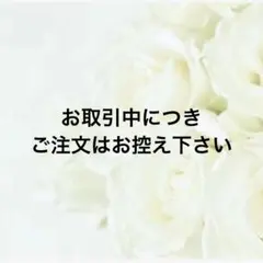 ★在庫処分★8143♡イヤーカフ ２個セット ブラウンxホワイト♡