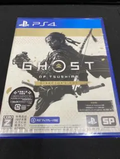 新品未開封 ゴーストオブツシマ　ディレクターズカット -PS4-