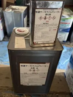 無機透湿微弾性フィラー ダイヤ セラトーシツプラス 無機透湿微弾性フィラー ダイヤ セラトーシツプラス - メルカリ