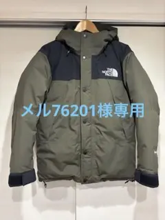 超美品！ ノースフェイス マウンテンダウンジャケット ゴアテックス M