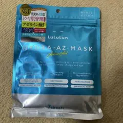 M☆様 リクエスト 2点 まとめ商品