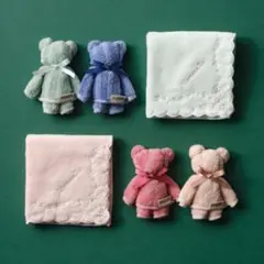 【新品未使用】Afternoon Tea ストライプタオルベア くま　グリーン