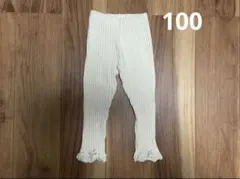 Aosta camellia leggings XL