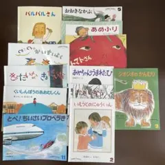 こどものともセレクション絵本　12冊　2023年度