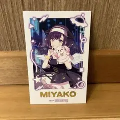 バンドリ　無限大みゅーたいぷ×GIGO フォト風カード 藤都子のサムネイル