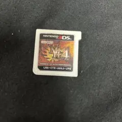 Item thumbnail for item ebdd918c-d46a-4c57-a7da-57107d7933a5