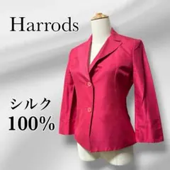Harrods シルク100% テーラードジャケット　ピンク　サイズ2（M相当）のサムネイル