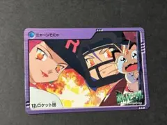 Mal3様 リクエスト 3点 まとめ商品