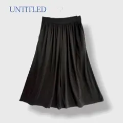 ＊UNTITLED アンタイトル＊ サイズ1 パンツ ガウチョパンツ