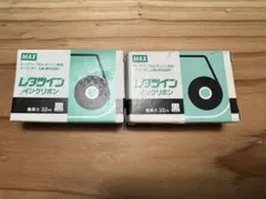 2026年最新】LM IR312BTの人気アイテム - メルカリ