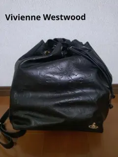 Vivienne Westwood リュック 巾着 オーブ レザー 型押し - メルカリ