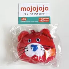mojojojo フェイスマスコット 赤ねこ ねこ ガチャガチャ