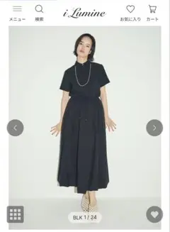 Mila Owen バルーンシャツワンピースのサムネイル