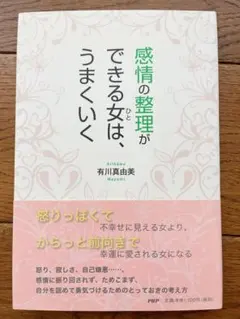 Item thumbnail for item 40cfd9c7-fbdf-4541-8f6c-2cec9c59c8a1