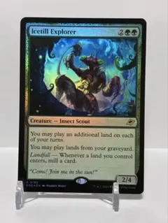 氷耕しの探検家　英語　拡張foil MTG 氷耕しの探検家/Icetill Explorer 英語版 - メルカリ