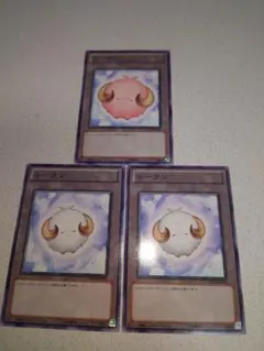 Item thumbnail for item 6987ceb2-0bbf-456b-8f55-521861aa5f6c