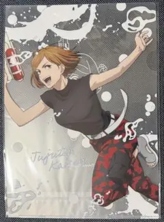 呪術廻戦 セガラッキーくじ クリアファイル 釘崎野薔薇