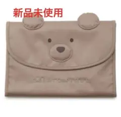【新品未開封】ジェラートピケ ベア 母子手帳ケース M ベージュ くま