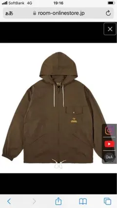 スタンダードカリフォルニア Ocean Pacific Hood Jacketのサムネイル