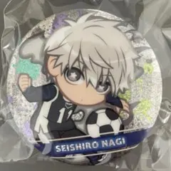 凪誠士郎　缶バッジ　4