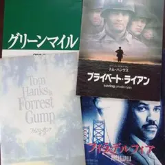 2025年最新】映画 パンフレット まとめ売りの人気アイテム