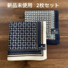 《MARIO VALENTINO》新品未使用 紳士ハンカチ 2色組 2枚セット