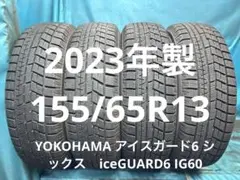 ③2025年製155/65R13バリ山！中古タイヤ4本セット - メルカリ