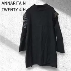 2026年最新】ANNARITAの人気アイテム - メルカリ