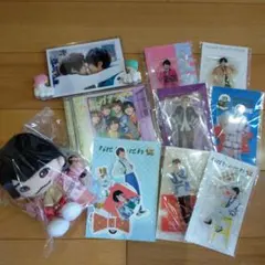 西畑大吾　グッズ　ちびぬい　アクスタ