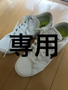 ナイキウィメンズコートレガシーNN 秋カラーボルドー 24.5