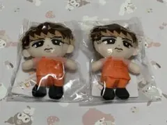 SnowMan 向井康二 すのチル ちびぬい ぬいぐるみ 2体セット