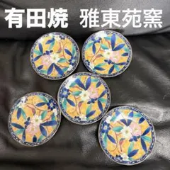 Item thumbnail for item 7dd17418-c305-452e-abd5-c15c000cd89e