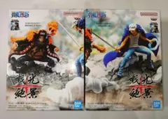 ワンピース 戦光絶景 マーシャル・Ｄ・ティーチ＆トラガルファーロー 2体セット