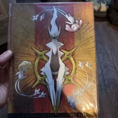 Pokémon Legends: Arceus アートブック