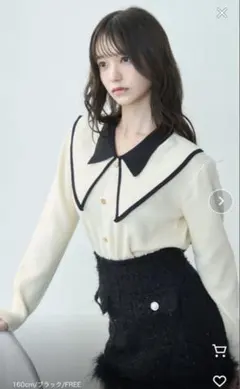 titty&co 衿付きバイカラーニット