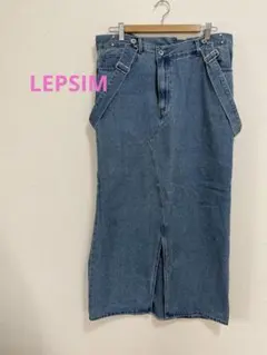 LEPSIM マルチリメイクデニムジャンパースカート
