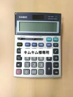 2026年最新】CASIO DEP-500の人気アイテム - メルカリ