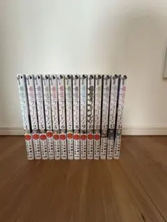 葬送のフリーレン　1巻から14巻セット