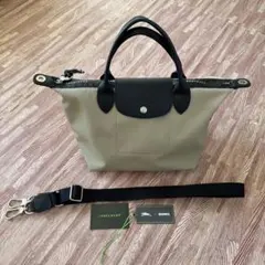 LONGCHAMP ロンシャン　バッグ プリアージュ エナジー　ベージュ　Ｓ
