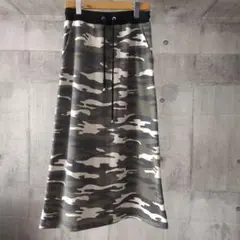 迷彩柄ロングスカート
