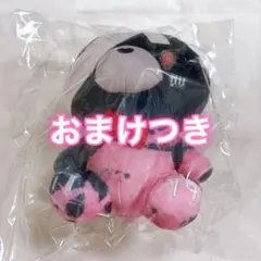 2026年最新】ぬいぐるみ まふまふの人気アイテム - メルカリ