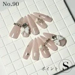 【現品】ネイルチップ スナ系 量産型 ガーリー ちゅるん ワンホン キラキラ