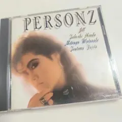パーソンズ　デビューアルバム