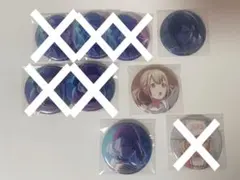 プロセカ 白石杏 小豆沢こはね 缶バッジ セット