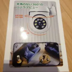 Item thumbnail for item f1a657c6-9c4a-44f7-8792-52a9b2f59790