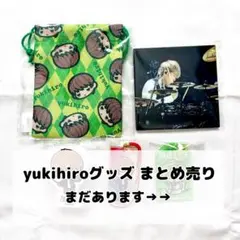 ラルク yukihiroのサムネイル